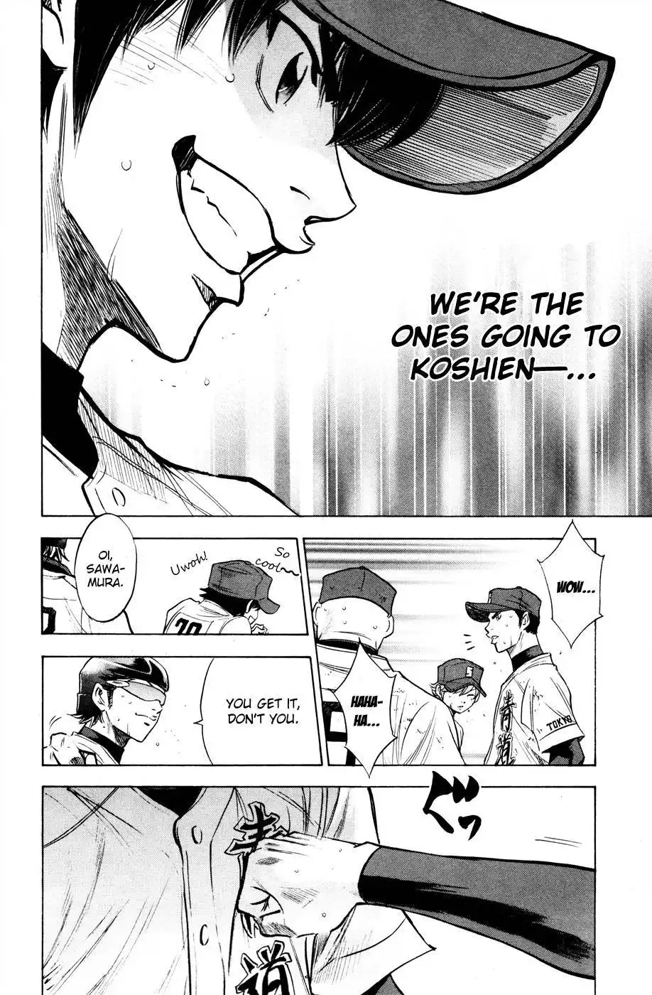 Diamond no Ace Chapter 167 20